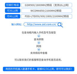 印尼巴厘岛3G/4G电话卡 10GB纯流量上网卡详细指南
